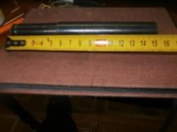 Насадка удлинитель BENELLI