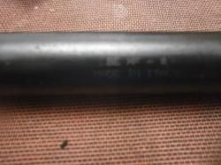 Насадка удлинитель BENELLI