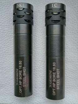 Насадки (Чоки) Gemini Beretta OCHP портированные