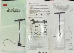 Насос ВД 4 х ступенчатый для пневматики.