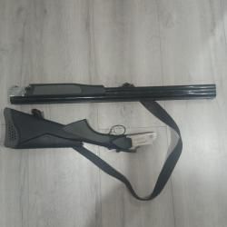 Натцан синтетик