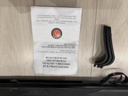 Натцан125