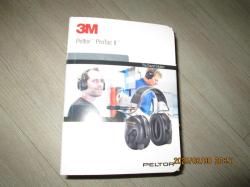 наушники для стрельбы