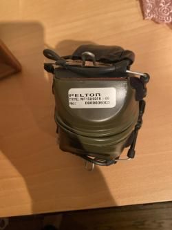 Наушники PELTOR