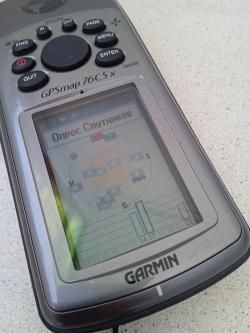 Навигатор Garmin GSMmap 76CSx