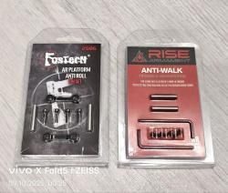 Невращайки, пины для AR-15