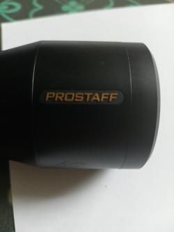 Nikon , прицел