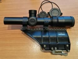 Nikon Black Force 1000 1-4x24