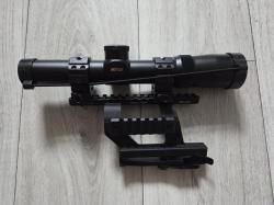 Nikon Monarch 1.1-4х24