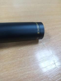 Nikon Monarch 3 1-4×20 R4