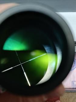 Nikon Monarch 3 4-16-42