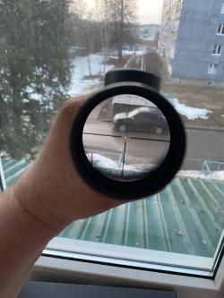 Nikon Monarch 7 1-4 ×24IL