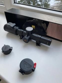 Nikon Monarch 7 1-4 ×24IL