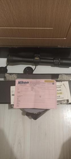 nikon prostaff 2-7x32