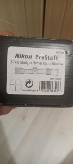 nikon prostaff 2-7x32