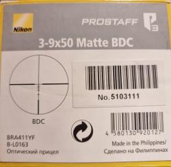 Nikon prostaff p3 3-9×50 matte BDC