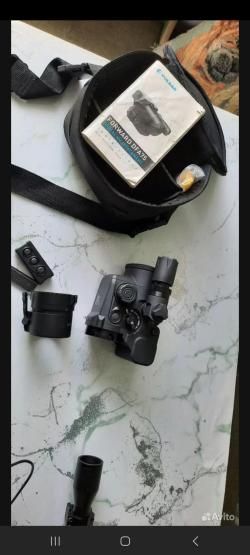 Ночная насадка на прицел Pulsar Forward DFA75