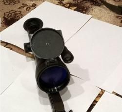 Ночник дедал 450с