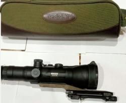 Ночник дедал 450с