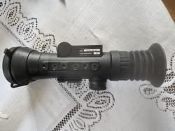 ночник дедал 460 