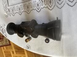 ночник дедал 460