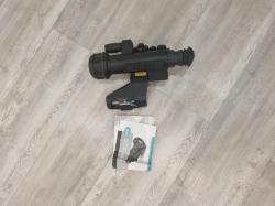 Ночник Юкон Sentinel