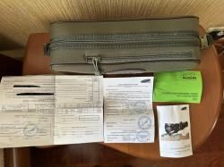 Ночной оптический прицел KARL ZAISS