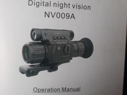 Ночной прицел цифровой