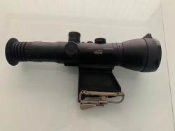 ночной прицел ДЕДАЛ 450 С