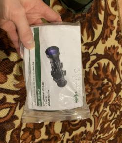 Ночной прицел Dedal 490