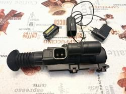 Ночной прицел Yukon N455S