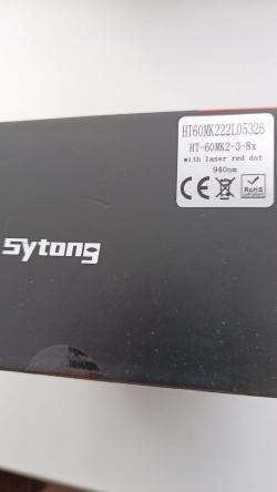 Ночной прицел