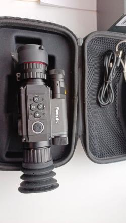 Ночной прицел