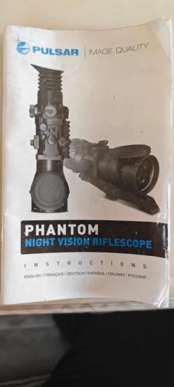 Ночной прицел