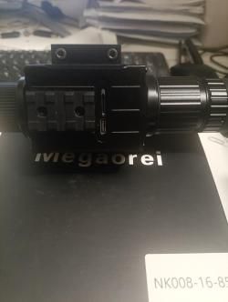 Ночной прицел