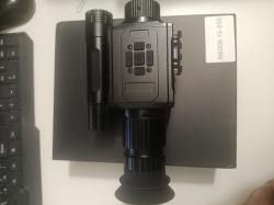 Ночной прицел