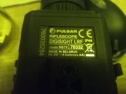 Ночной/дневной pulsar digisight lrf 870 