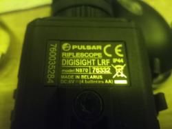 Ночной/дневной pulsar digisight lrf 870 