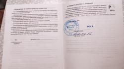 Ноган револьер ИЖ  Р 2 Сигнальный