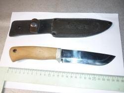 Нож АиР Полярный-2 95х18 орех