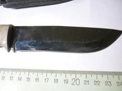 Нож АиР Полярный-2 95х18 орех