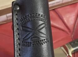 Нож Андрея Бирюкова карбон, сталь CTS 204P