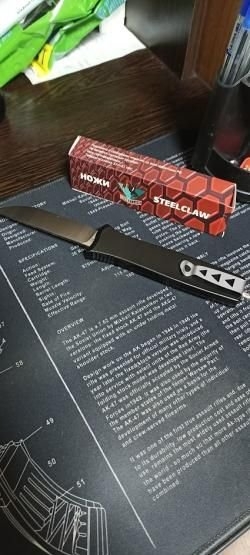 Нож автоматический