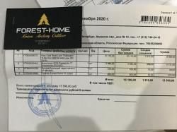 Нож Cold Steel Lynn Thompson Ti-lite Kris 25SY6