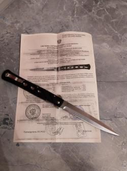 Нож Cold Steel Ti-Lite 6
