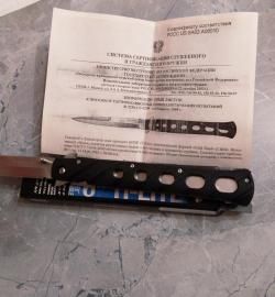Нож Cold Steel Ti-Lite 6