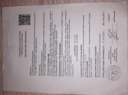 Нож финка НКВД Ручная работа