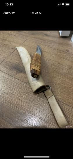 Нож Финка Охотоведа