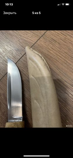 Нож Финка Охотоведа