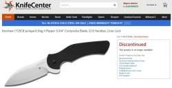 Нож KAI Kershaw 1725 BLKST Junkyard Dog USA США серрейтор оригинал